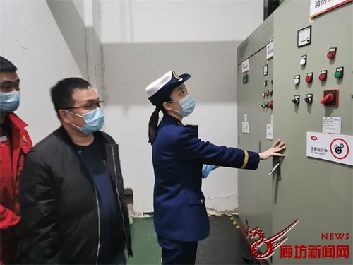 廣陽區(qū)消防救援大隊開展消防技術服務機構專項檢查，提升服務質量