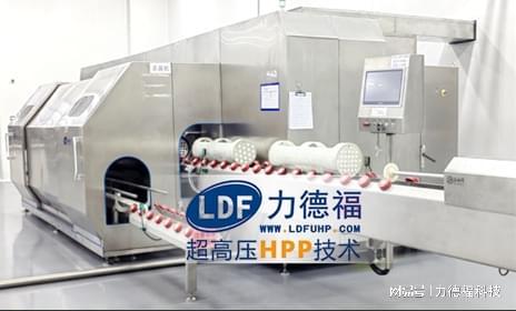 力德?？萍汲邏簹⒕O備 引領豬肝制品工業化生產的核心引擎