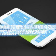 北京華芝電腦科技公司 專注硬件研發與軟件創新的數字化服務商